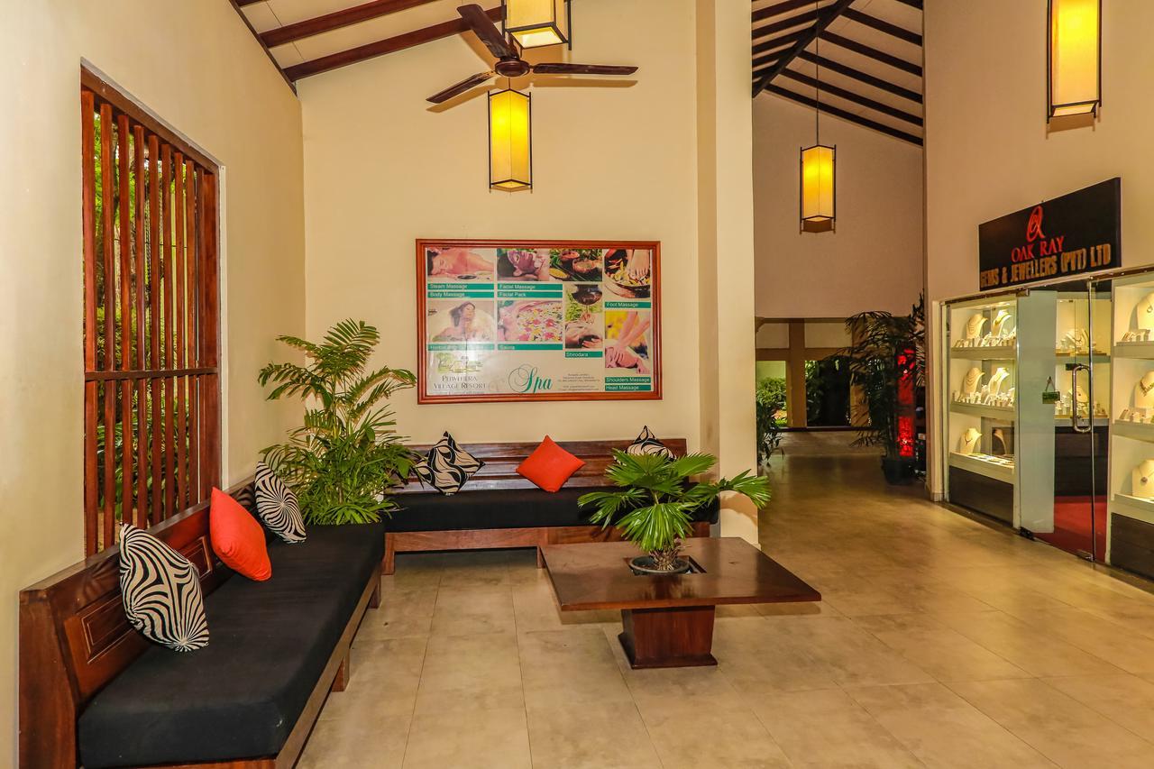 Pelwehera Village Resort Dambulla Dış mekan fotoğraf